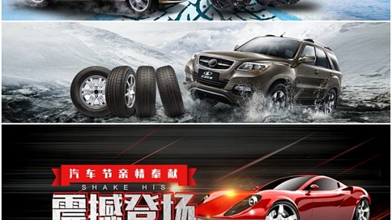 电动尾门改装，厂家直销质保期揭秘
