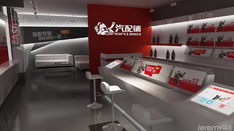 汽车电瓶回收，如何选择靠谱的公司？**