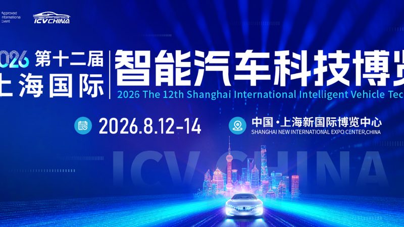 汽修厂配件报价单范本