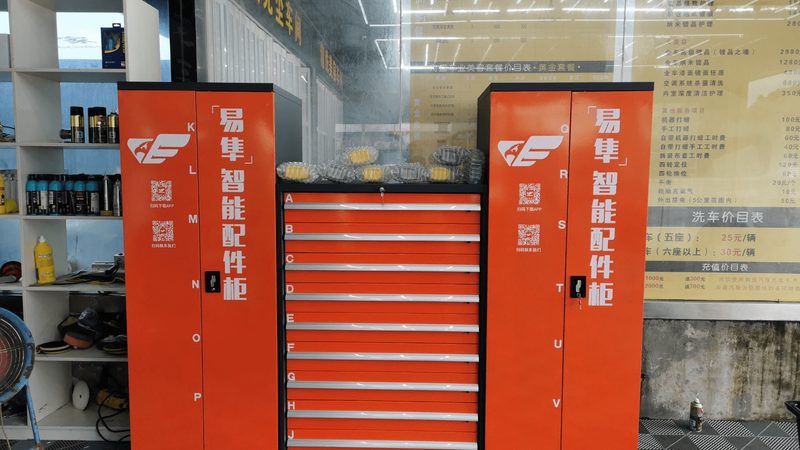生产能力是衡量新能源汽车零部件厂家加盟条件的重要指标。合作伙伴需具备以下条件：
