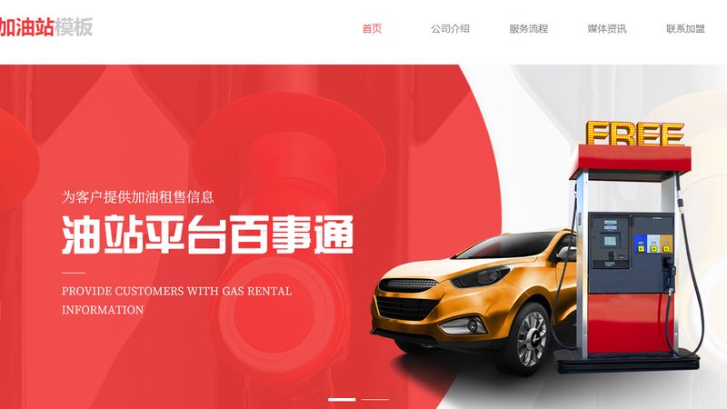 重型卡车减震器维修更换：关键步骤与注意事项**