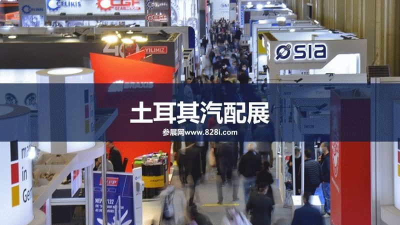 汽车配件加盟开店：装修要求的五大关键要素
