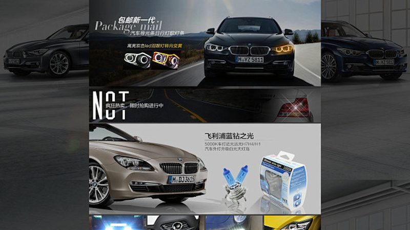 汤浅12V60Ah电瓶：揭秘其品质背后的奥秘