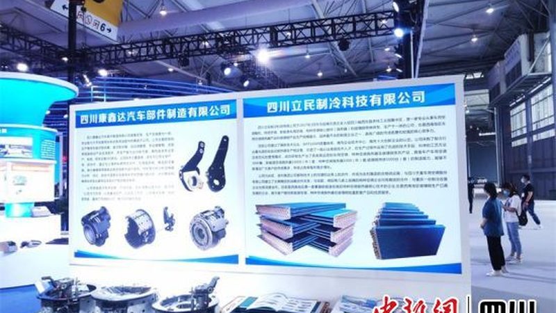 成都轴承维修：全面解析维修流程步骤