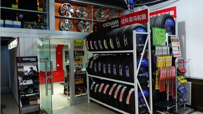 汽车保养用品十大品牌价格