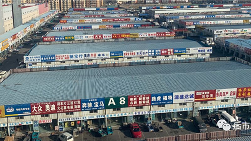 铝合金发动机配件：耐用性对比解析**