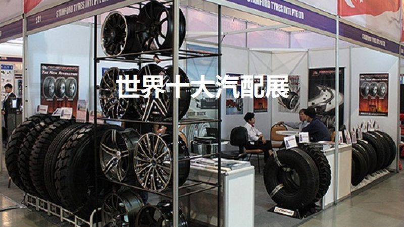 LED车灯散热不行，再亮也是短命鬼