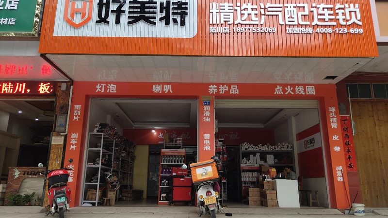 机床主轴轴承：其使用寿命的秘密与维护之道